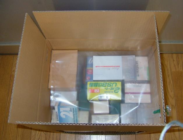 段ボール内の固定パット 「エアーフレックス」