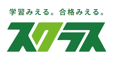 eラーニングシステム『スクラス』