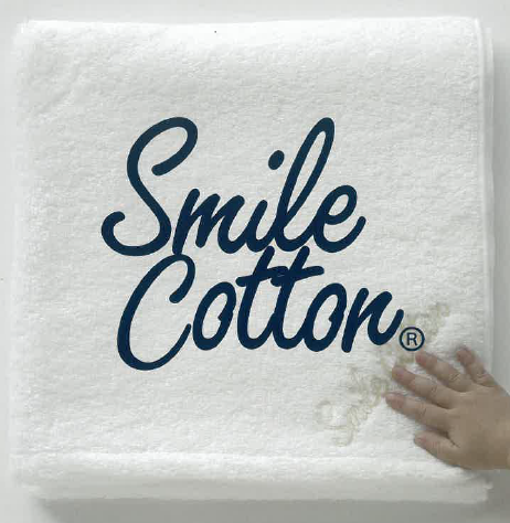 スマイルコットン