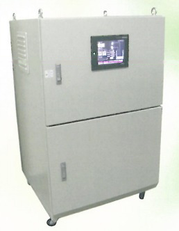 汚泥減容化装置