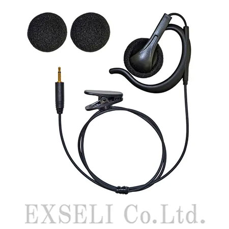 ICOM ID-52 ＋ S9 IJKP 骨伝導Bluetoothヘッドセット ICOM S9 IJKP アイコム Bluetooth 骨伝導ヘッドホン : 中部特機