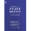 FUJIX Comprehensive Catalog