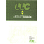 Product Catalog: Lift "LLC Vertical Conveyor"