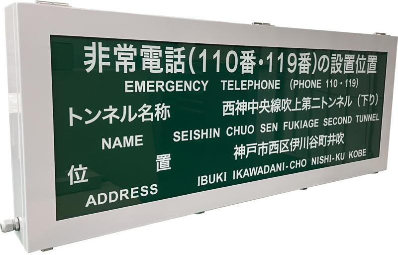 燈　連絡用 41R4jIGdYGL.jpg_BO30,255,255,