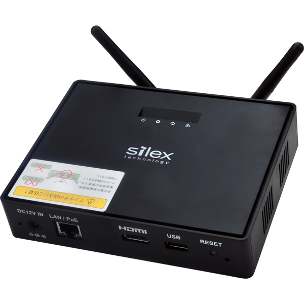 画像伝送対応アクセスポイント『SX-ND-4370WAN』