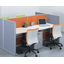 Low partition | Divider partition