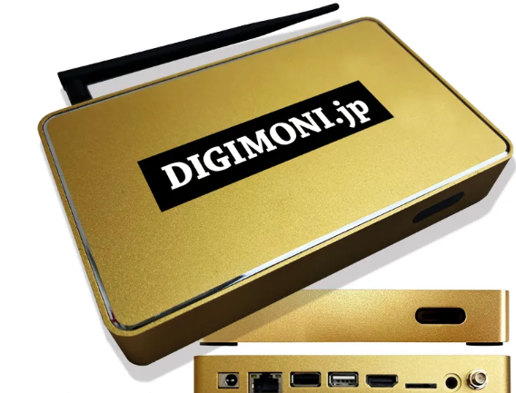 クラウド型デジタルサイネージ『DIGIMONI STB』