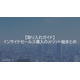 image_2025_7_25_12.png