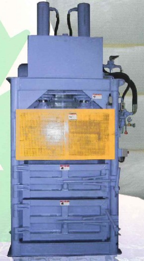 小型圧縮梱包機　リサイクルマシーン