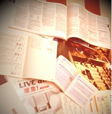 『マニュアル作成サービス』のご紹介