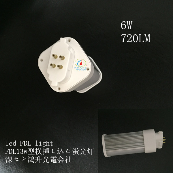 FDL13w型GX10Q蛍光灯LEDライト 深セン鴻昇光電 | イプロス