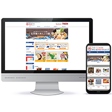 【WEB制作実績】きたいばマルトクショップ　様