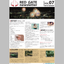 『RED GATE newsletter 2016年 夏号』