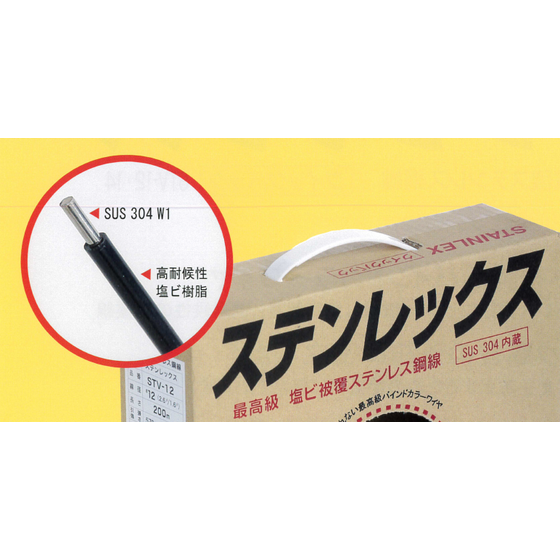 ｽﾚﾝﾚキャプチャ.PNG