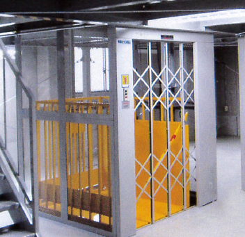 昇降機『サンリフト』