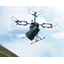 Survey Robot "Electromagnetic Wave Exploration Drone"