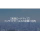 image_2025_7_22_8.png