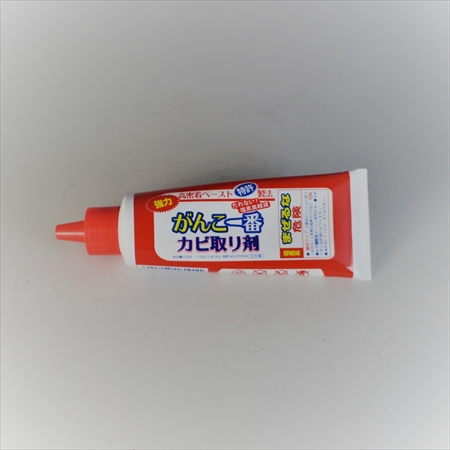 【クリーニング】カビを撃退&目地をきれいにしたい！