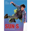 SPRING&SUMMER ユニフォーム 2020 総合カタログ