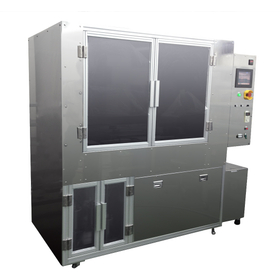 ロール材用ナノインコーター(離型剤塗布装置:NIC-1308))