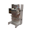 熱処理装置『ハイブリットキルンmini』