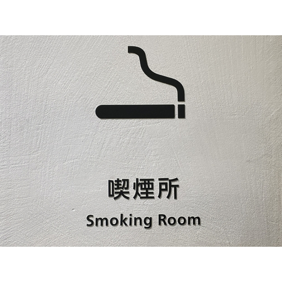 失敗しないポイントは.jpg