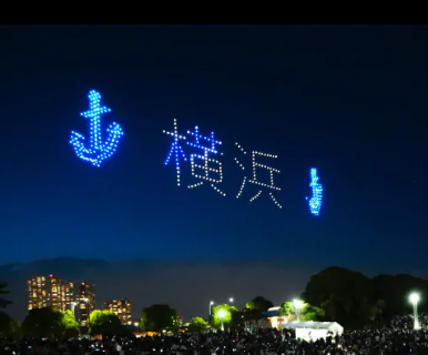 ドローンショー