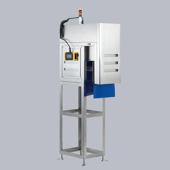 X線式入味検査機『レベルアイ LE4-70』※技術資料あり