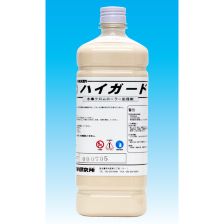 image_6972.png