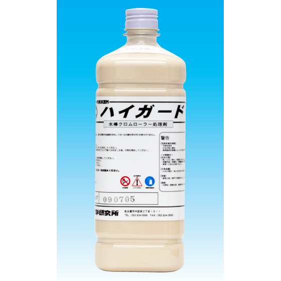 image_6972.png