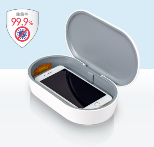 UV+オゾン多機能　除菌ボックス『steri box』