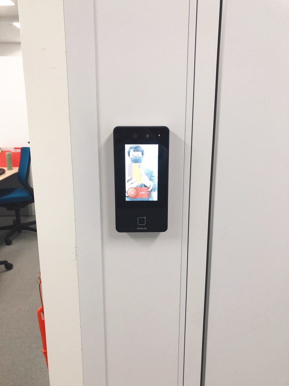 日本橋情報端末販売会社様入退室管理システム『MB301導入事例』