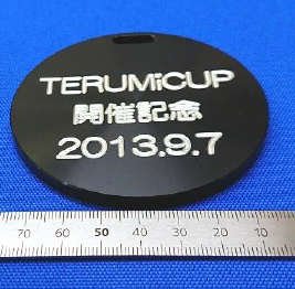 オリジナルネームプレート