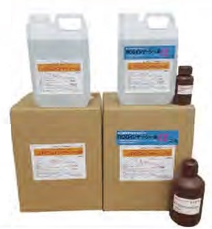 コンクリート表面保護材『RCGインナーシリカ』