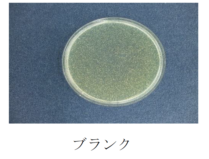 防カビ・抗菌消臭不織布