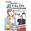 [Information] Understanding Low-Code Development Tool 'TALON' through Manga