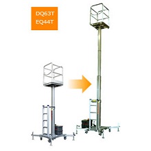 水圧式昇降機　アクアデッキ