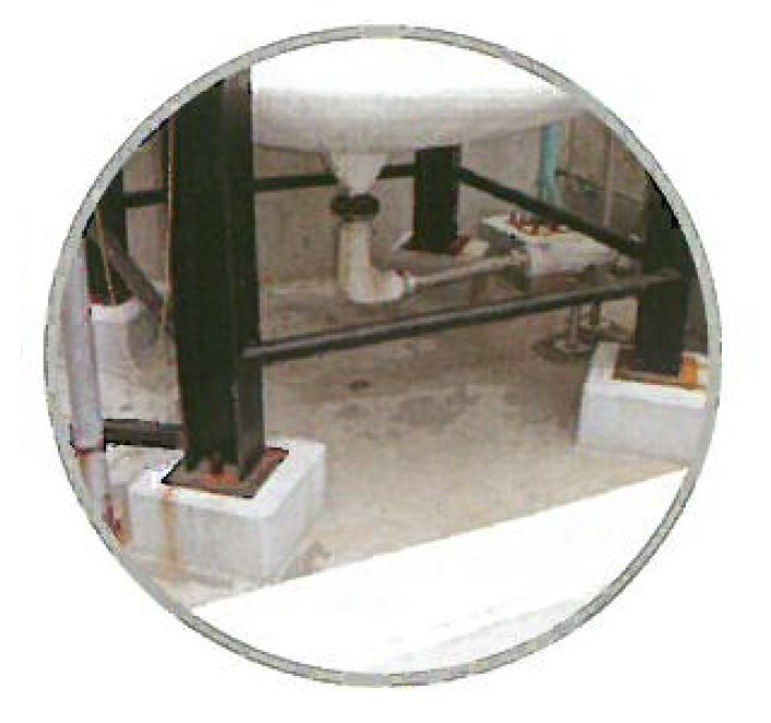 『防食FRPライニング工法』