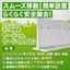 ストックヤード用 逆T型擁壁『ヤードくん』『ヤードくんBIG』