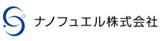 ナノエマルジョン燃料