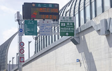 【事業紹介】交通機材ビジネス