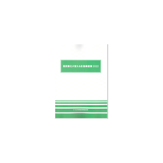 C64105000.PNG