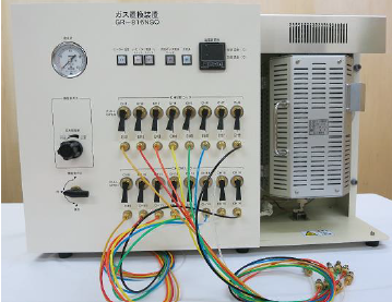 ガス置換装置『GR-8NSO型シリーズ』