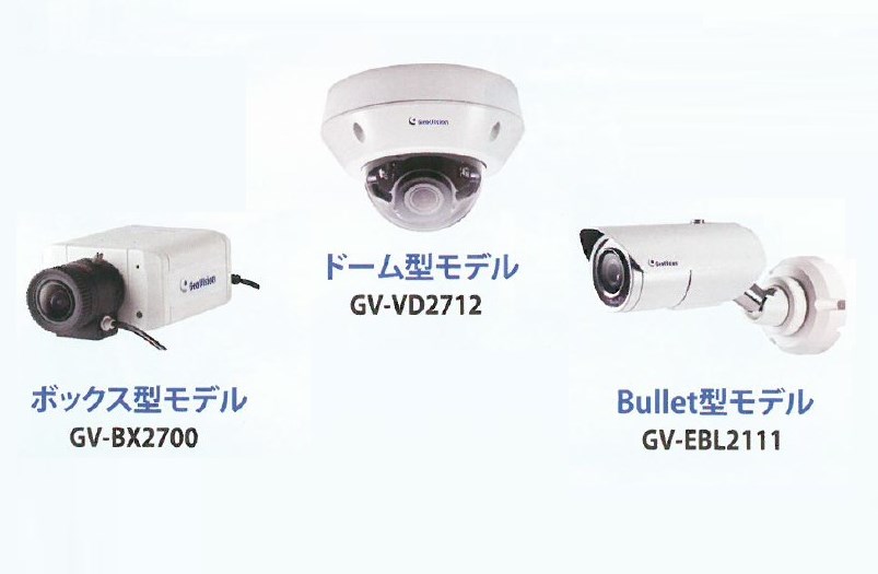 【導入事例】Super LowLux 対応カメラ