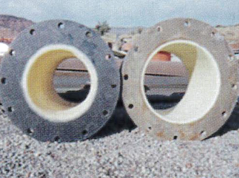 コーティング材『Hi-Chem』