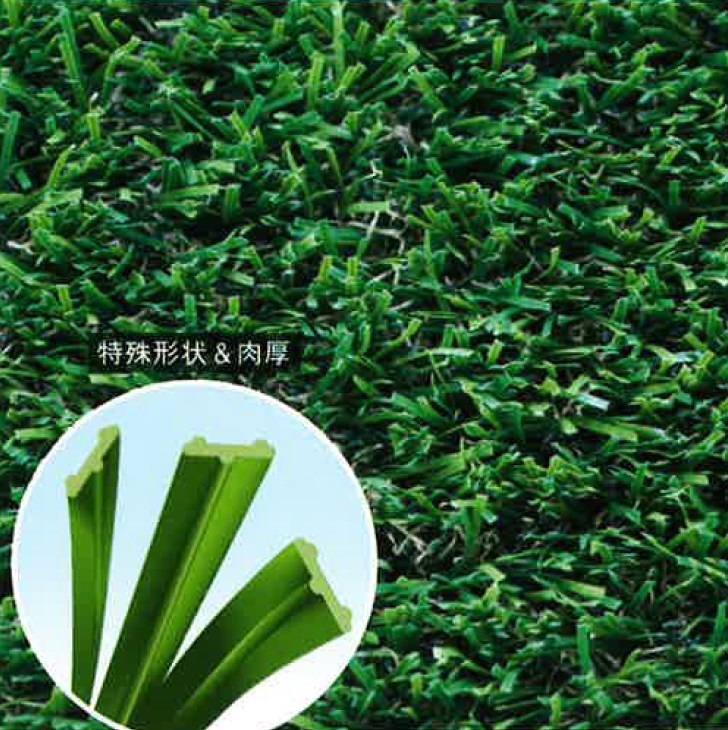 景観用人工芝『クローバーターフ(プレミアムタイプ)』 カクタニ | イプロス