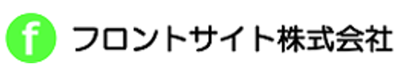 インターネットサービス