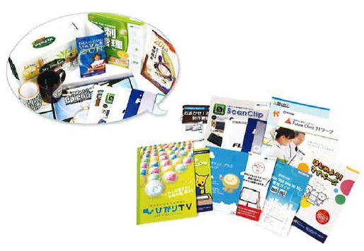 ビット・パーク株式会社　事業紹介