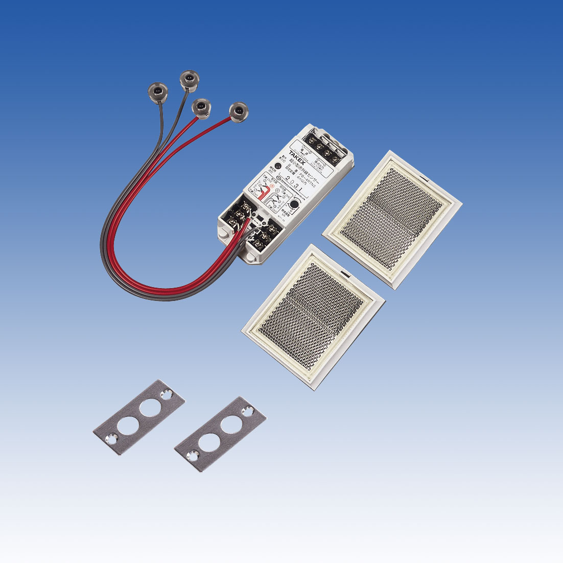 超小型赤外線センサー 近赤外線式 PB-4RTNS セキュリティハウス | イプロス