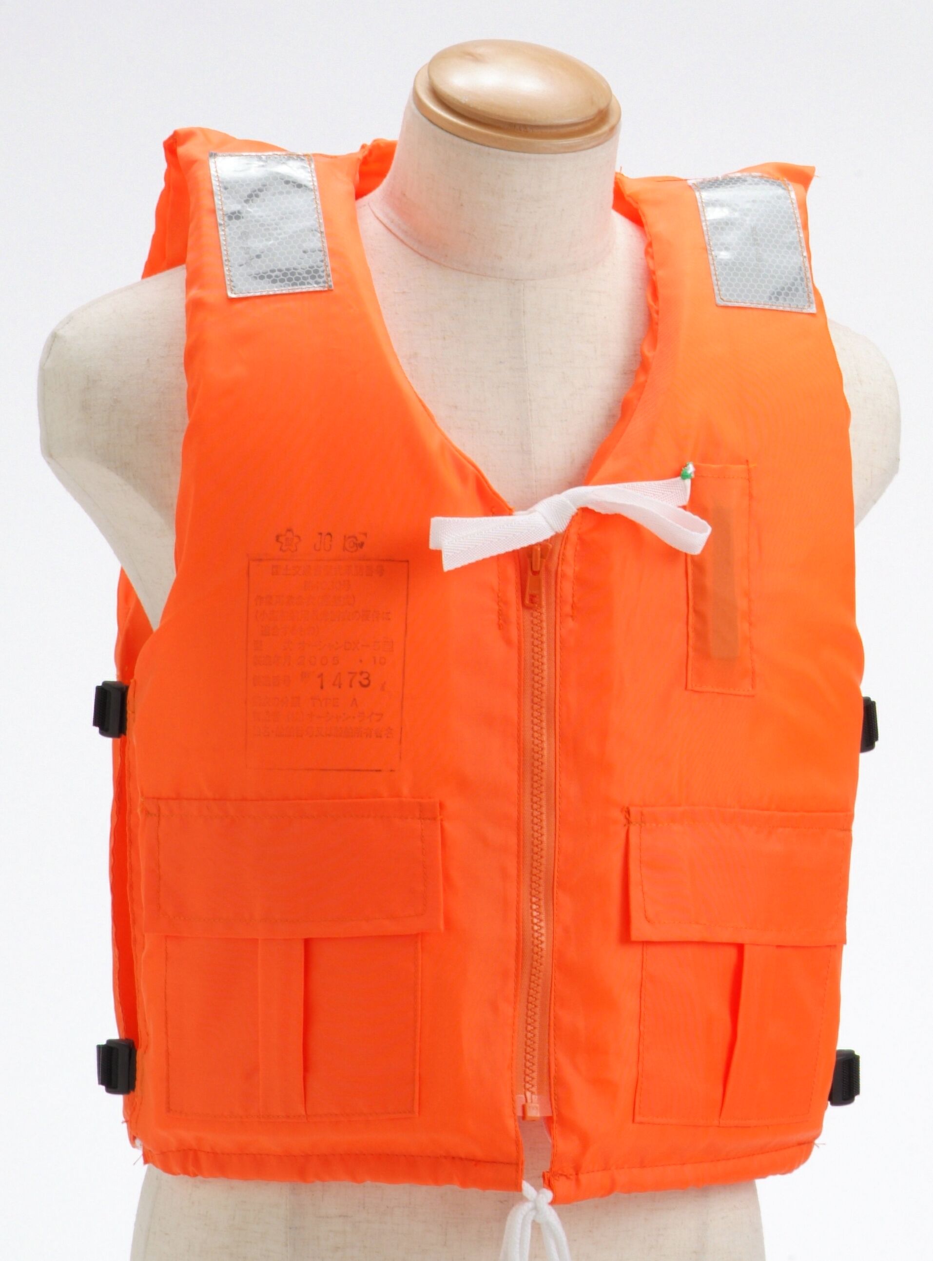 固型式ライフジャケット